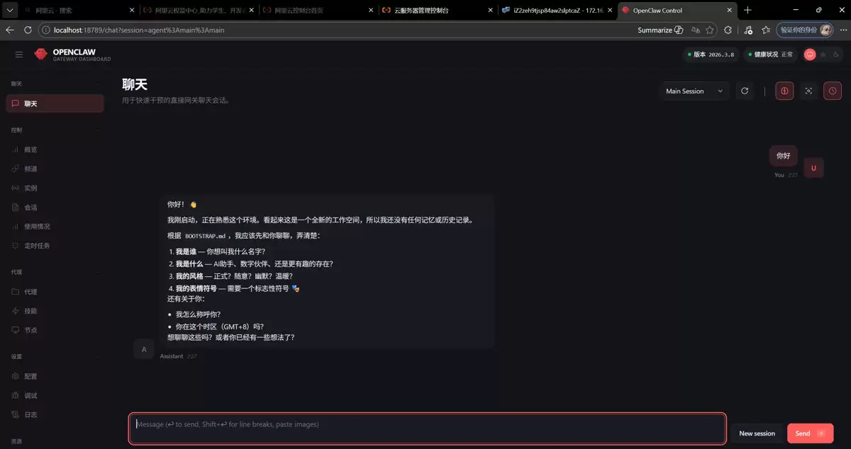 img_6a61e8e5b09d8331.webp