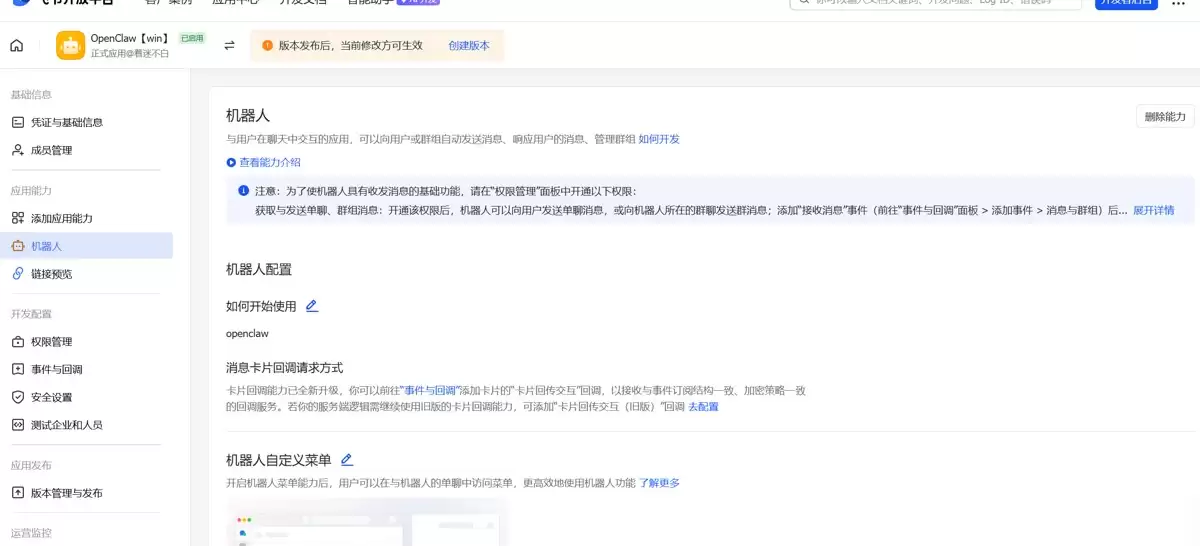 img_6a61e8e5b09ea340.webp