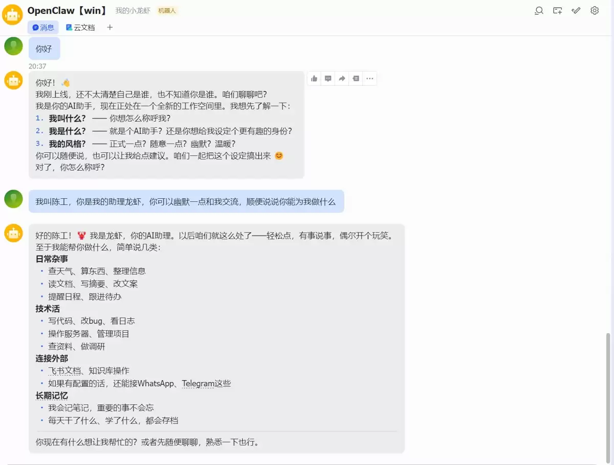 img_6a61e8e5b0a11358.webp