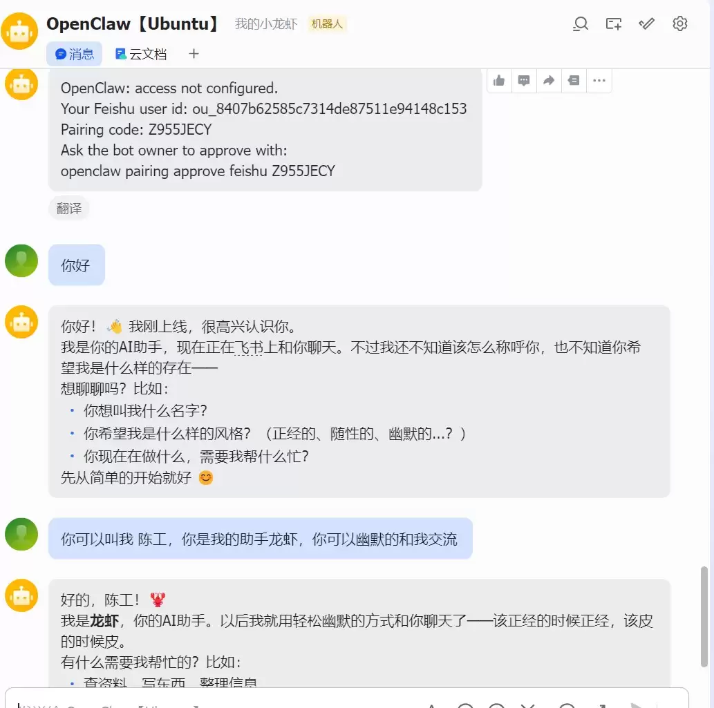 img_6a61e8e5b0a18361.webp
