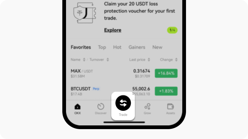 OKX首页底部的Trade交易入口