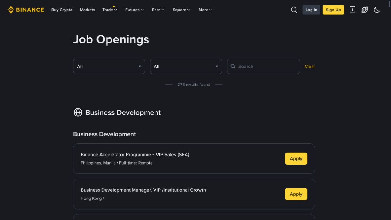 Binance Job Openings 页面顶部筛选项和职位卡片