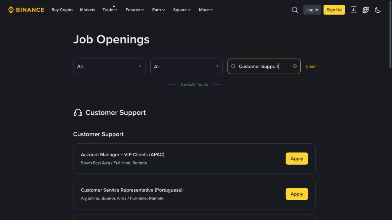 Binance 职位页使用 Customer Support 关键词后的筛选结果