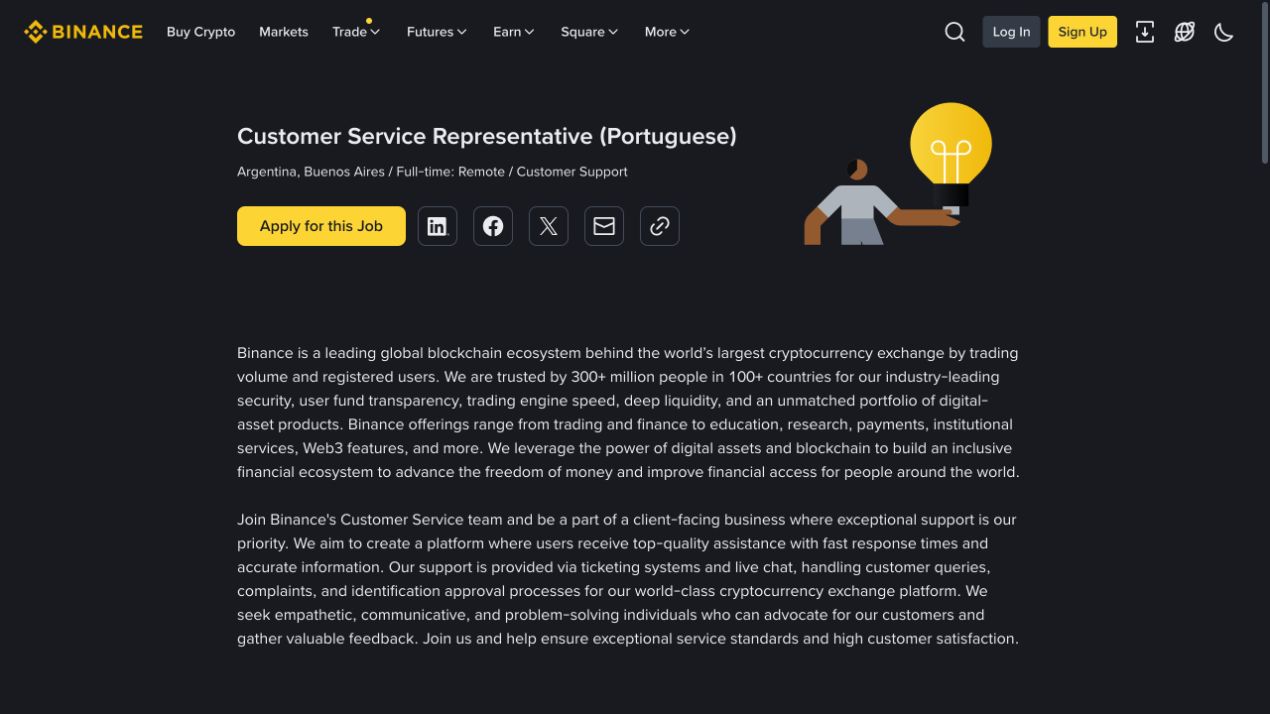 Binance 岗位详情页中的职位信息和 Apply for this Job 按钮