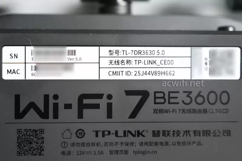 TP-LINK BE3600 7DR3630 v5.0路由器拆机测评
