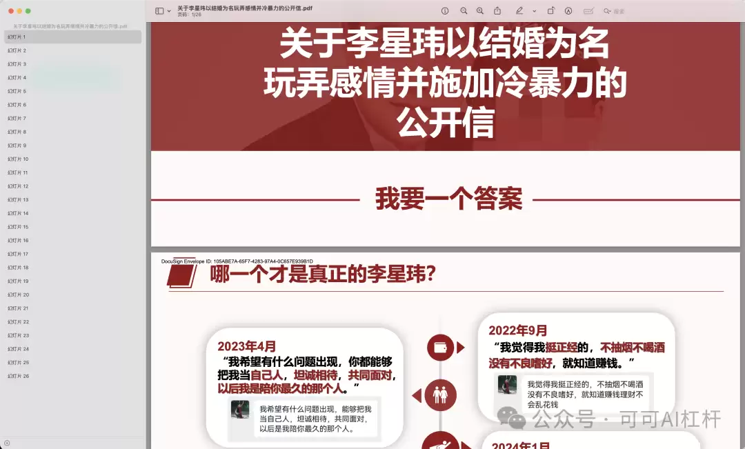 img_6a62aacb4b08330.webp