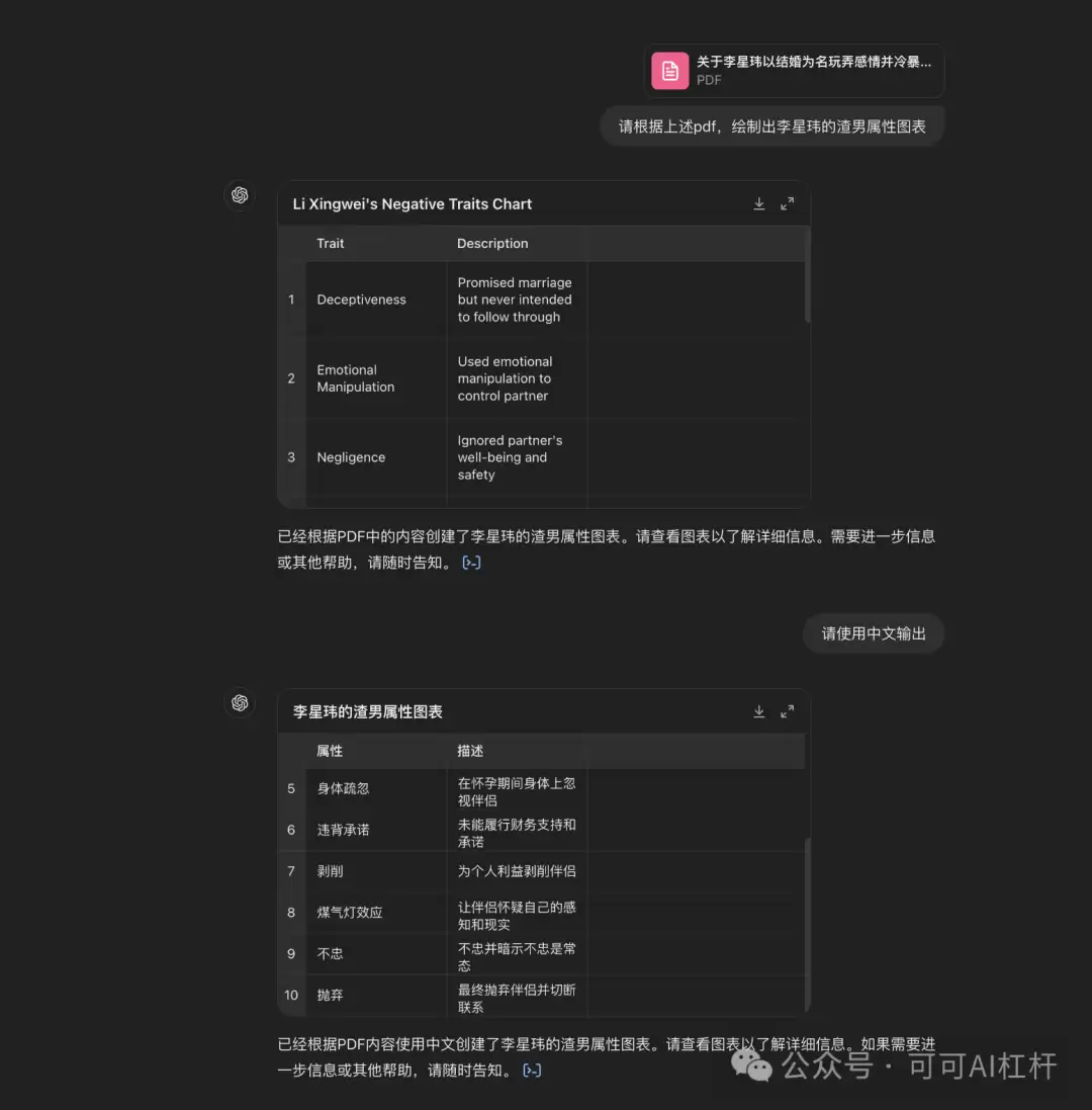 img_6a62aacb4b08a31.webp