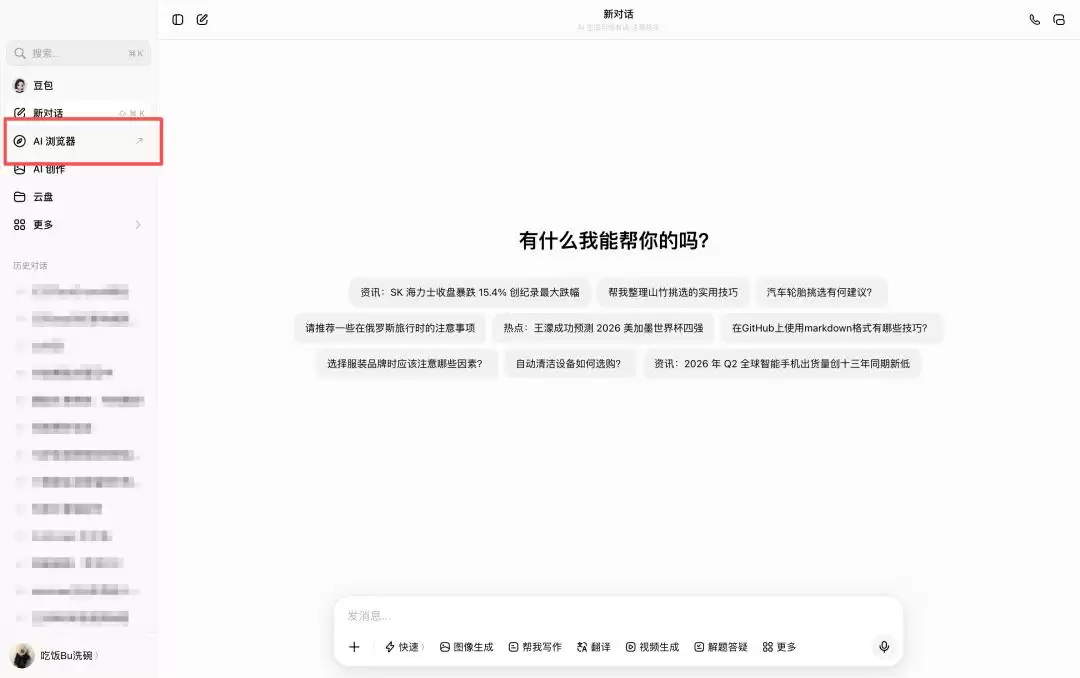 img_6a62aef02a4f139.webp