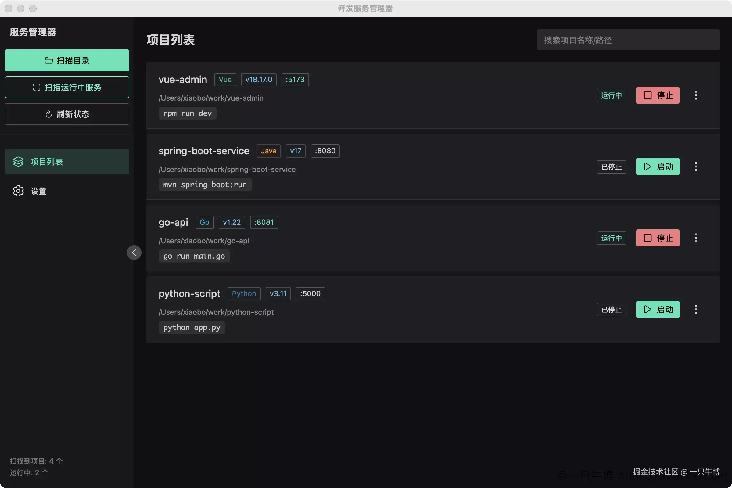 img_6a62b45af0e0d313.webp