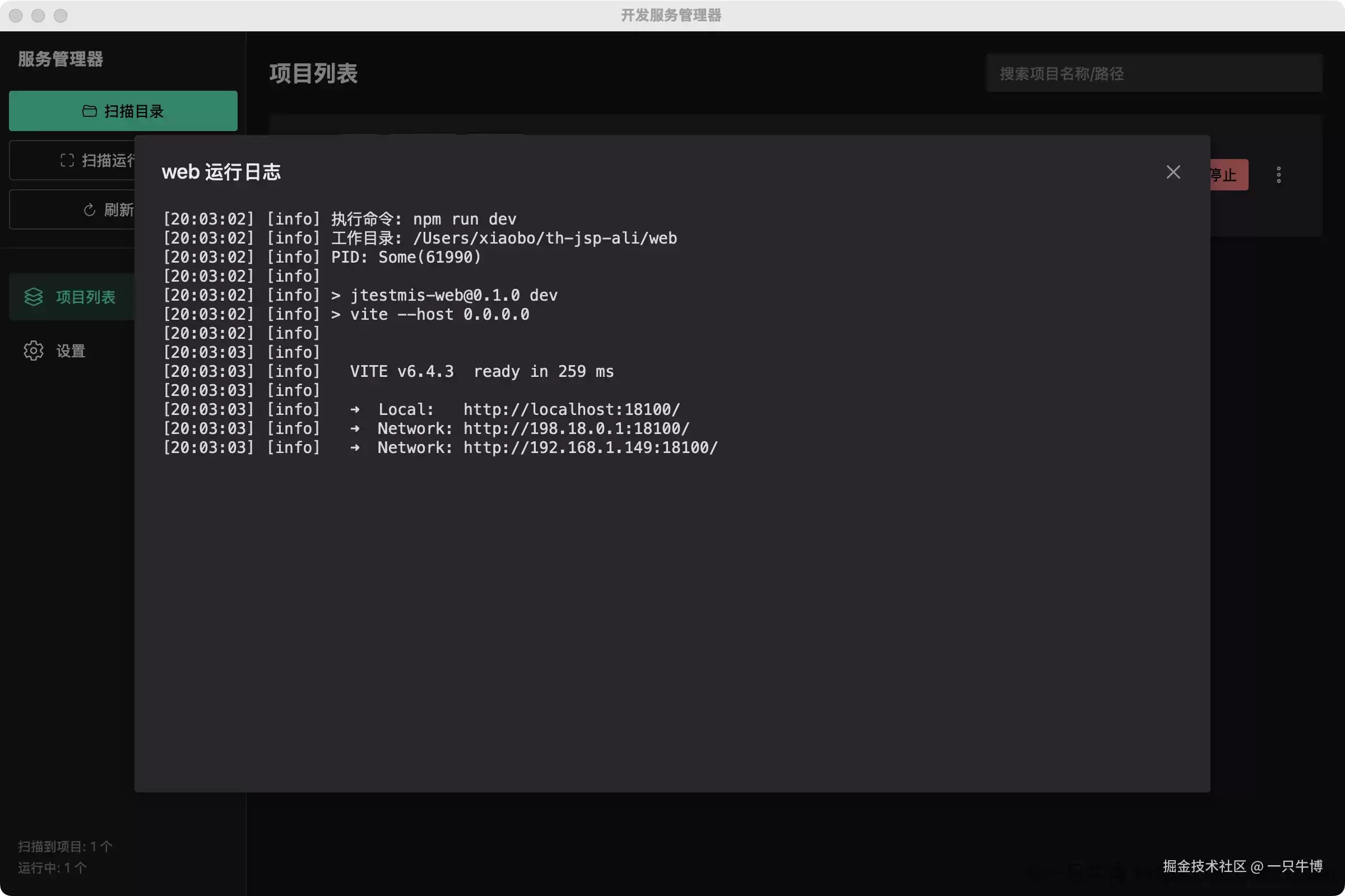 img_6a62b45af0e10314.webp