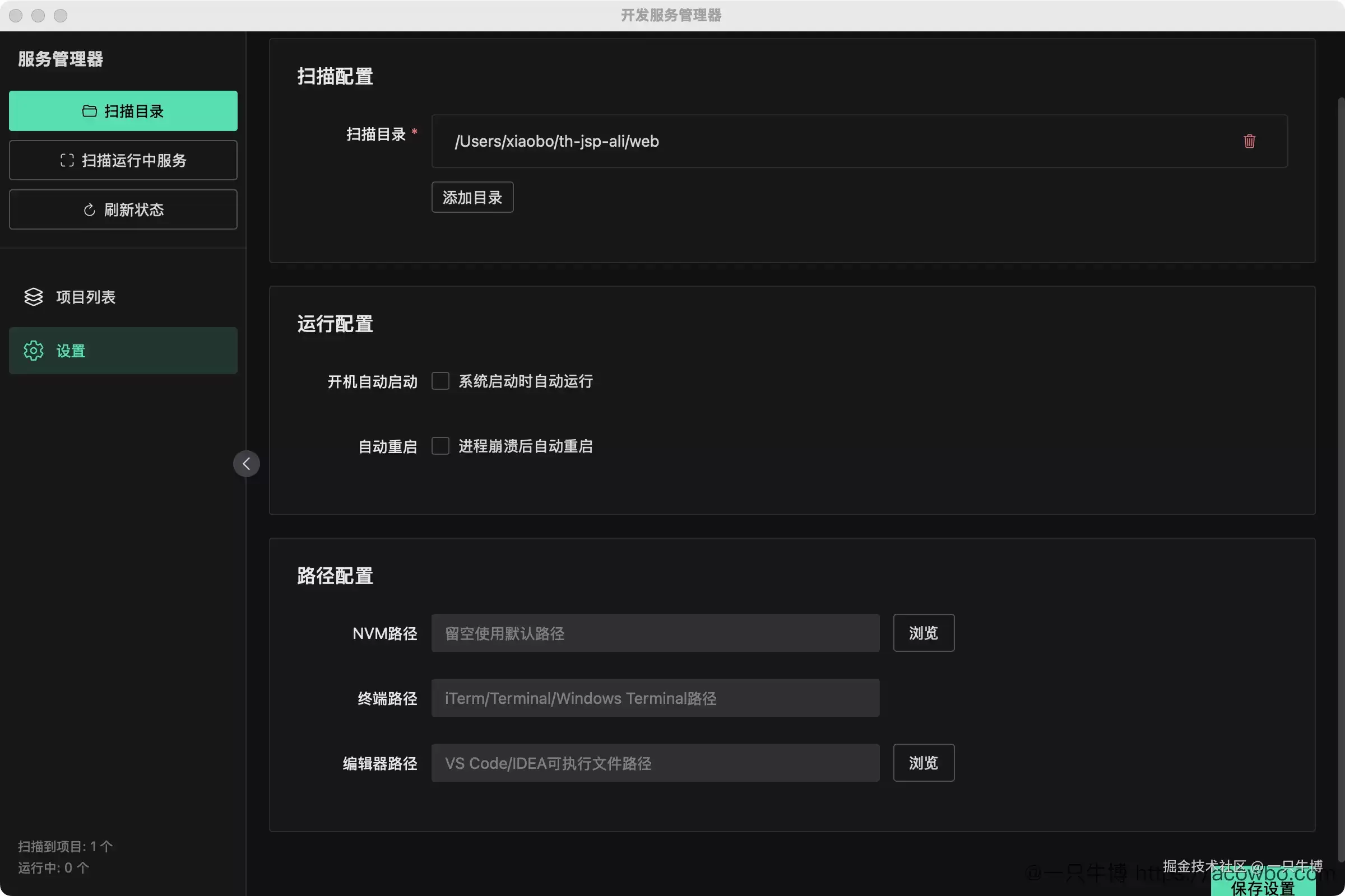 img_6a62b45af0e14315.webp