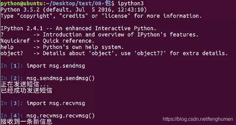 Python文件读写方法详解：read、write和readlines怎么用？