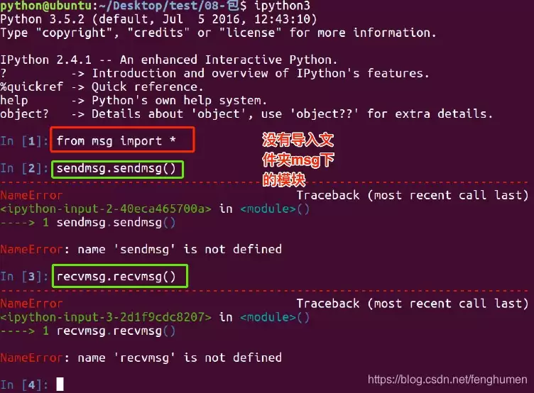 Python文件读写方法详解：read、write和readlines怎么用？