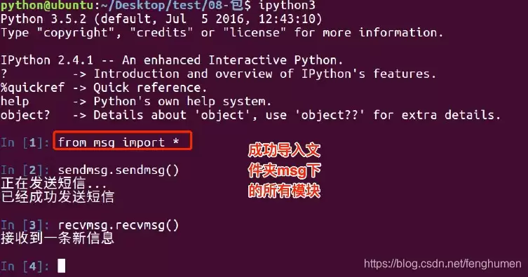 Python文件读写方法详解：read、write和readlines怎么用？