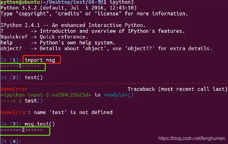 Python文件读写方法详解：read、write和readlines怎么用？