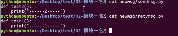 Python文件读写方法详解：read、write和readlines怎么用？