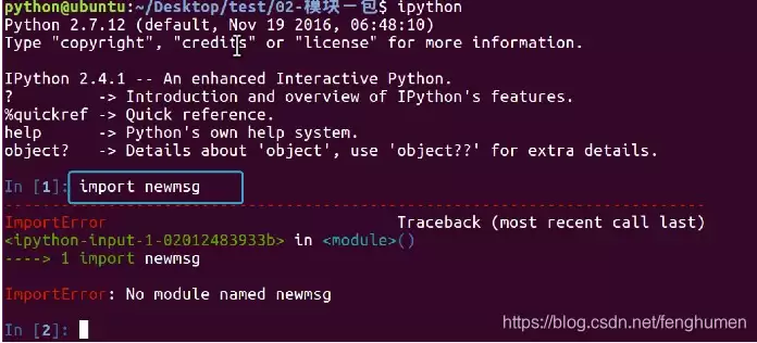 Python文件读写方法详解：read、write和readlines怎么用？