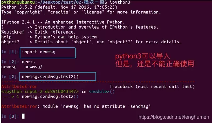 Python文件读写方法详解：read、write和readlines怎么用？