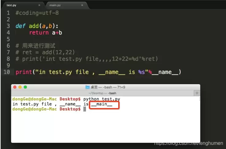 Python文件读写方法详解：read、write和readlines怎么用？