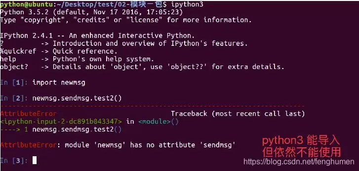 Python文件读写方法详解：read、write和readlines怎么用？