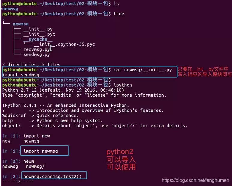 Python文件读写方法详解：read、write和readlines怎么用？