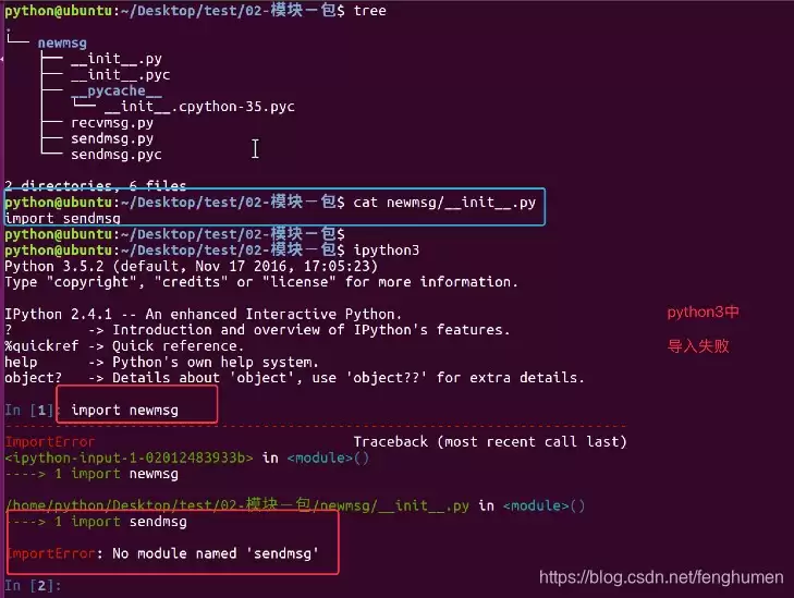 Python文件读写方法详解：read、write和readlines怎么用？