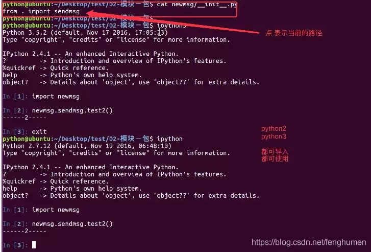 Python文件读写方法详解：read、write和readlines怎么用？