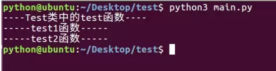 Python文件读写方法详解：read、write和readlines怎么用？