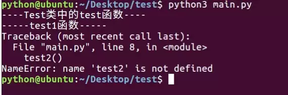Python文件读写方法详解：read、write和readlines怎么用？