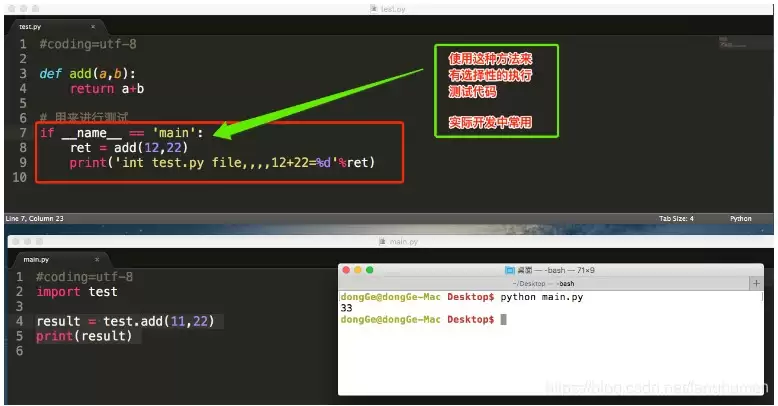 Python文件读写方法详解：read、write和readlines怎么用？