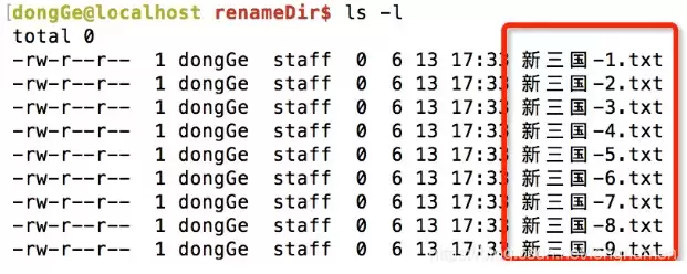 Python文件读写方法详解：read、write和readlines怎么用？