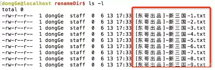 Python文件读写方法详解：read、write和readlines怎么用？