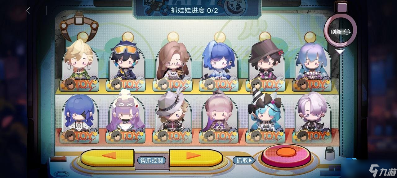 噩玩惊魂零件速刷攻略:通关路线与工具布局指南