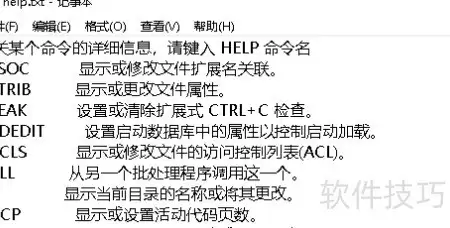 img_6a62e1248fa4735.webp
