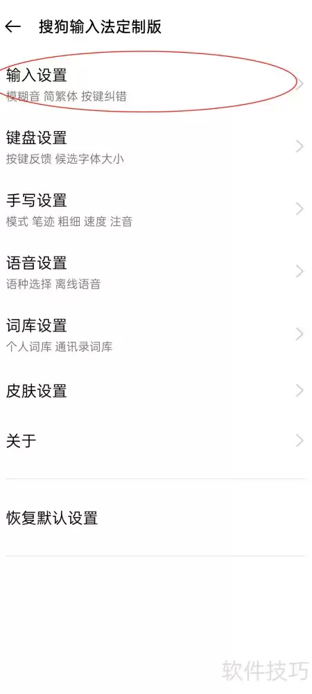 img_6a62e207be58b33.webp