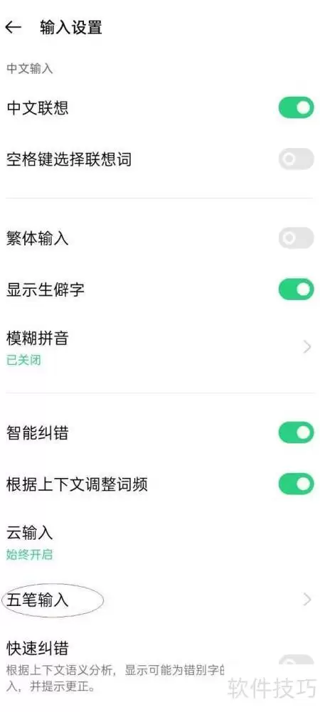 img_6a62e207be58d34.webp