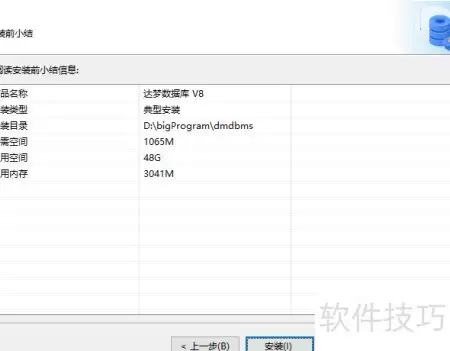 img_6a62e287f037e38.webp