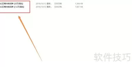 img_6a62e91095da731.webp