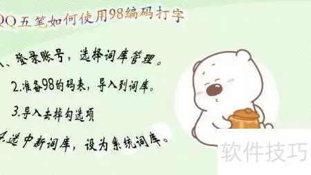 img_6a62e91095db336.webp