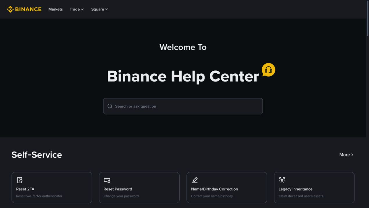 币安官方帮助中心页面,显示 Binance Help Center 搜索框和 Reset 2FA、Reset Password 等自助入口