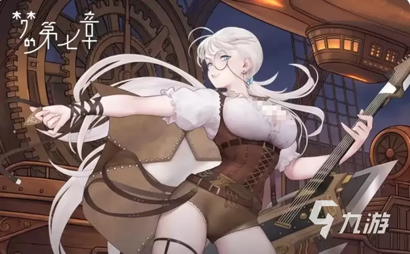 梦的第七章协同作战艾波挑战活动前瞻 梦的第七章协同作战艾波挑战活动分享