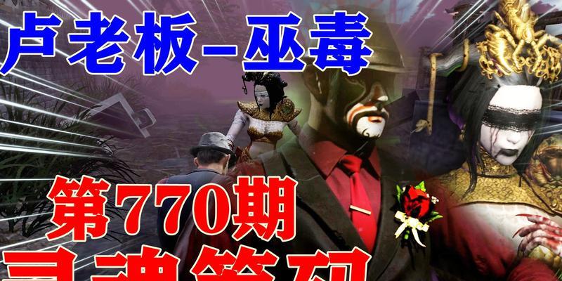 灵魂筹码技能攻略教学(提升游戏技能,掌握灵魂筹码的秘诀)-第2张图片- 灵魂筹码技能攻略教学(提升游戏技能,掌握灵魂筹码的秘诀)-第2张图片-