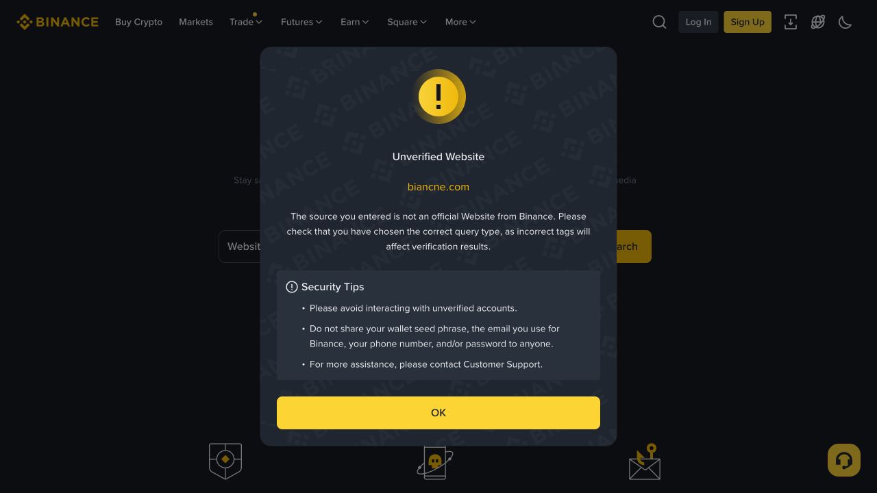 Binance Verify 显示 biancne.com 为未认证网站