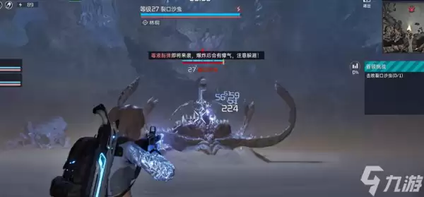 星球重启虚拟战境20关怎么打 虚拟战境20关通关攻略