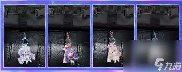 《星球重启》限定联动时装星光璀璨一览