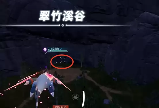 幻兽帕鲁棉悠悠雕像全收集攻略