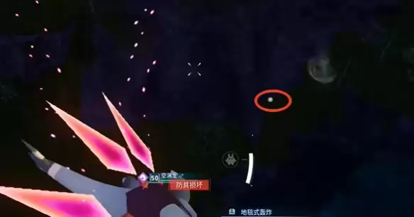 幻兽帕鲁棉悠悠雕像全收集攻略
