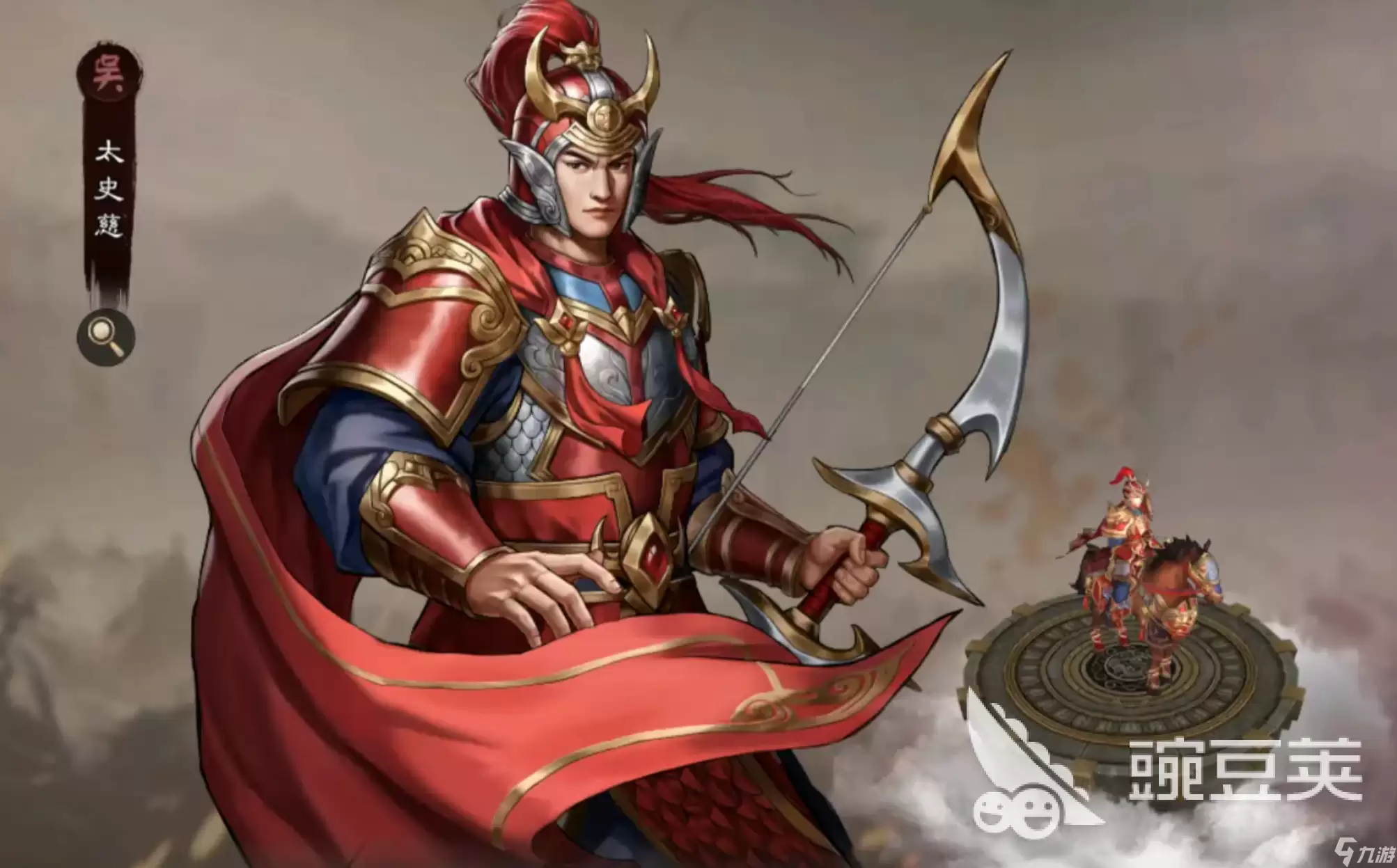 新三国志曹操传太史慈怎么玩 新三国志曹操传太史慈的玩法攻略
