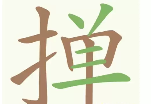 img_6a6317001b20331.webp