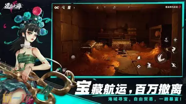 遗忘之海新手怎么玩 遗忘之海新手教程